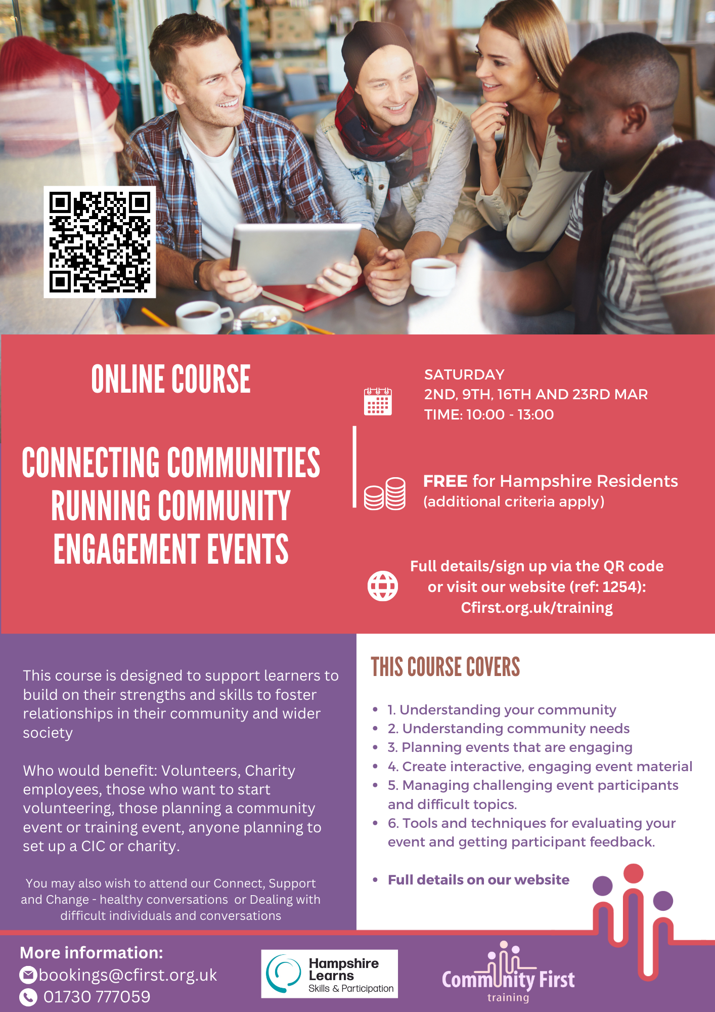 online community engagement